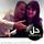 Fb_profile_picture.thumb