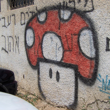 Mariomushroom.large