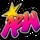 Aew_logo_2.thumb