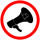 Bullhorn_sillouette_icon.thumb