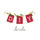 Diybride.thumb