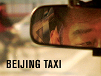 Beijingtaxi_2