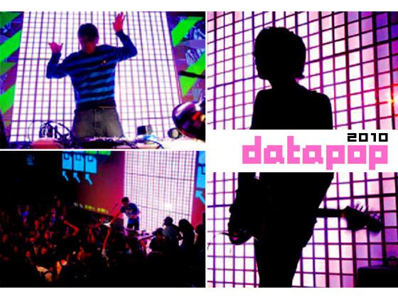 Datapop-kickstarter-main