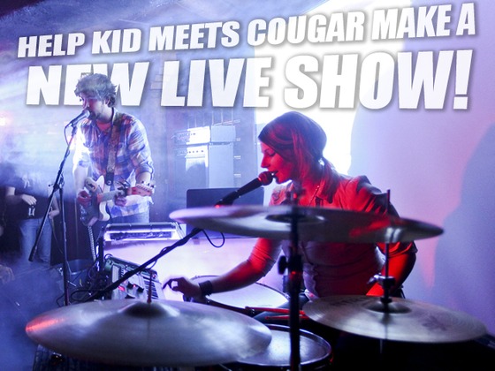 Kmc_live_2