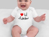 Photo-small