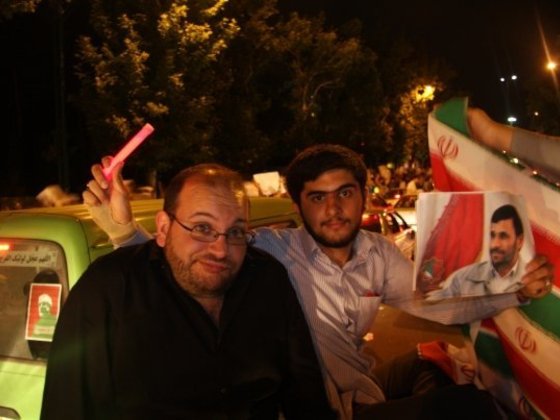 Photo-full