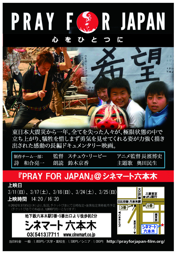 Image-99257-full