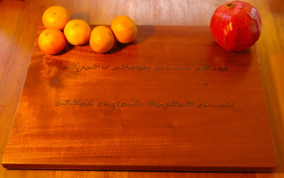 Image-82302-full