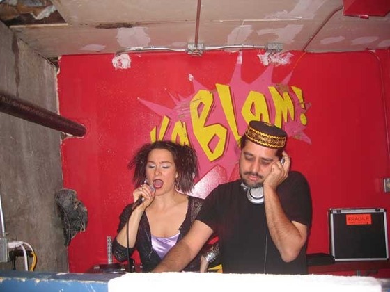 DJ Amar's Kickstarter page