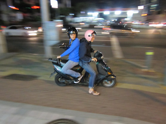 Image-95948-full