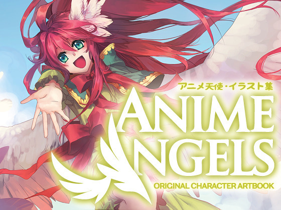 Photo-full