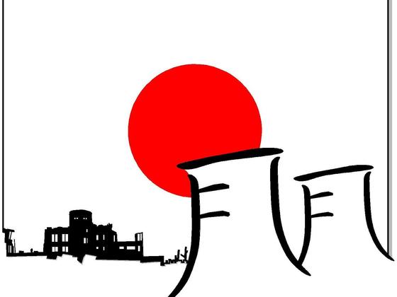 Photo-full
