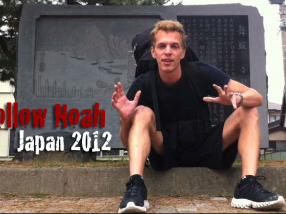 Photo-full