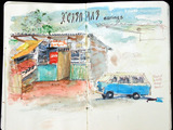 Photo-small