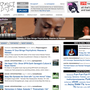 Spin_africa_medium_square