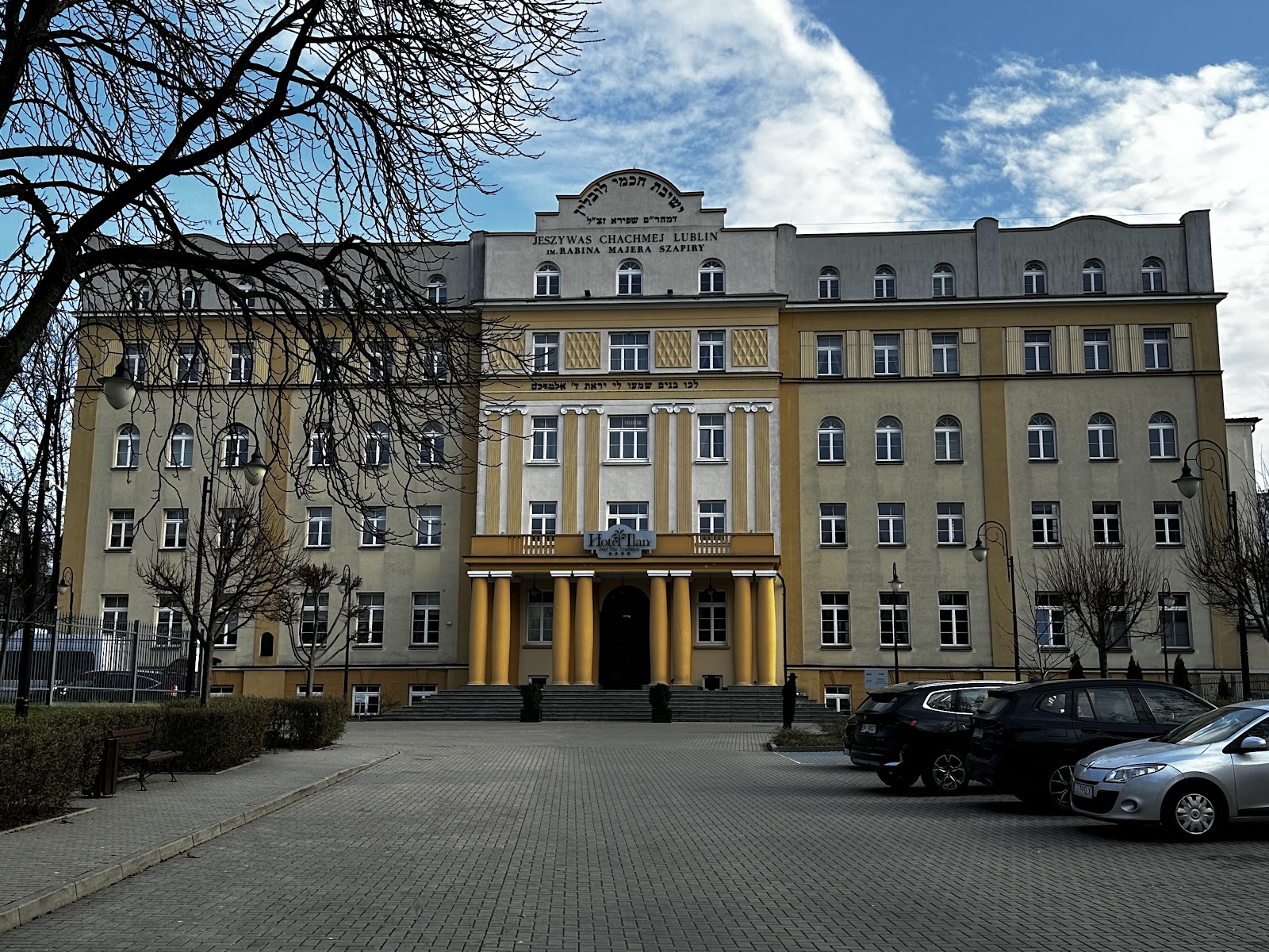 בית המדרש וישיבה חכמי לובלין