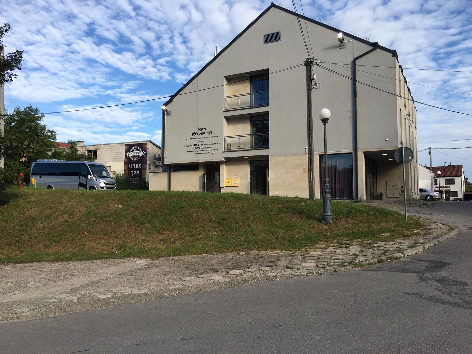 הכנסת אורחים - ליזענסק