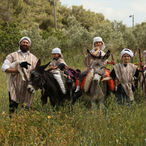 Kfar Kedem