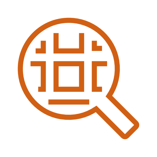 LSB Mapping Bundle Land Sales Bulletin