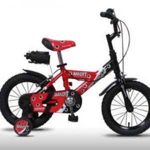 secondhand bicycles in uk-cheap bicycles in uk-used bikes in london's picture'