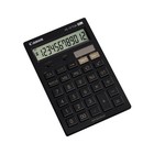 Hs-121tgablk