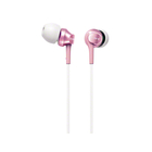 Mdr-ex60_pink