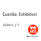New-guerilla-exhibition-pic