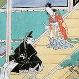 Bamboo