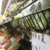 Asiamarket