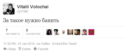 wwtUMTrCzxaVKfBStedyxmED.jpg20140121-2-h2albo?1390340095