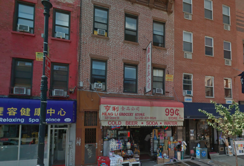 heng li grocery store lower east side grocery li