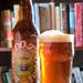 Three Floyds Broodoo