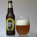 Ommegang BPA (Belgian-style Pale Ale)