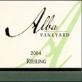 Alba Vineyard Forbidden