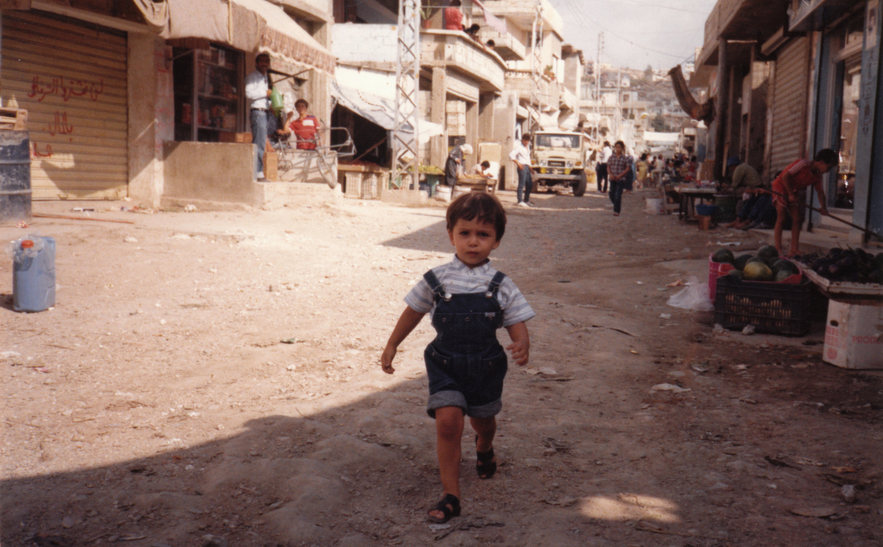 A still from A World Not Ours