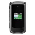 Image of LG VX-5500