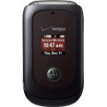 Image of Motorola VU204 / Limerick