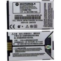 Photo of Genuine Motorola OEM Battery 800 mAh SNN5683