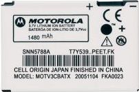 Motorola Extra Capacity Battery And Battery Door 1480mAh