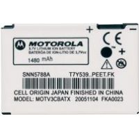 Photo of Motorola Extra Capacity Battery And Battery Door 1480mAh