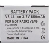 Photo of 650 MAH LI-ION INTERNAL BATTERY FOR MOTOROLA RAZR2 V8/V9/V9M - RETAIL