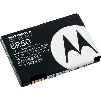 Genuine Motorola BR50 OEM Battery 700+ mAh