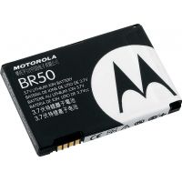 Photo of Genuine Motorola BR50 OEM Battery 710+ mAh
