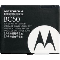 Photo of Genuine Motorola BC50 OEM Battery 700+ mAh