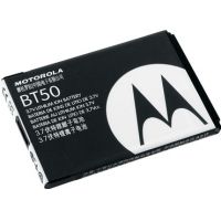 Photo of Genuine Motorola BT50 OEM Battery 820+ mAh
