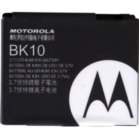 Photo of Genuine Motorola OEM Battery BK10