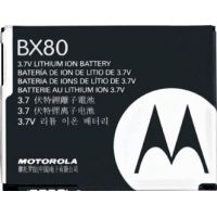 Photo of Genuine Motorola BX80 OEM Battery 1350 mAh