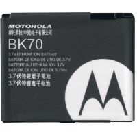 Photo of Genuine Motorola BK70 OEM Battery 1000+ mAh