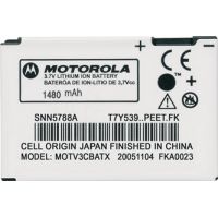 Photo of Genuine Motorola OEM Battery BR91 1400+ mAh