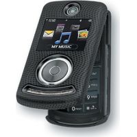 Photo of Body Glove Snap-on for LG Chocolate 3